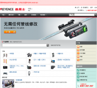 ʿйٷվchina.keyence.com