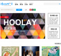 hoolay.cn