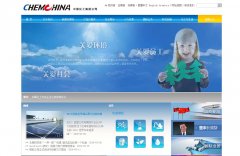 йŹ˾chemchina.com.cn