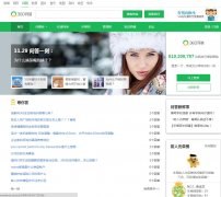 滢qihoo.com