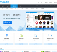 ṷƷdownload.kugou.com