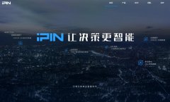 ƴipin.com