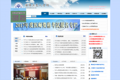 Ͳ˲www.wsrc.gov.cn