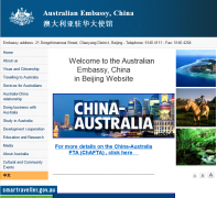 Ĵפʹchina.embassy.gov.au