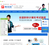 ǹk51.com.cn