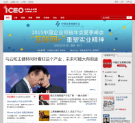 йҵiceo.com.cn