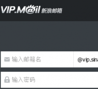 VIPvip.sina.com.cn