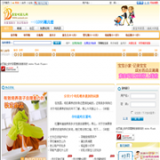  suobao8.com