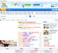  shenghuomei.com