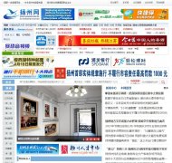 yznews.com.cn