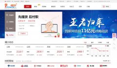 Ҹzhaogang.com