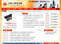 ̫ԭ¿typta.com.cn