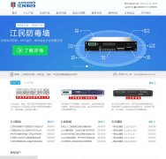 Ƽjiangmin.com