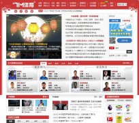 7M7m.com.cn