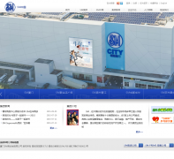 SM˾smcity.cn