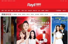 Ƶbride.rayli.com.cn