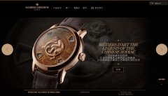 ʫvacheron-constantin.com