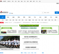 ˺ӱhebei.sina.com.cn