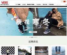 Vans(˹)й ٷվvans.com.cn