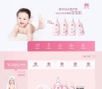 ɫСwww.baby-elephant.cn