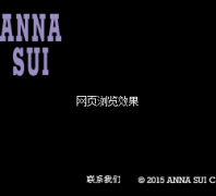 annasui.com