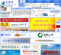 qichengwang.com