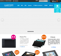 Wacomйٷ̳estore.wacom.com.cn