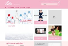 ƿȪˮwww.evian.com