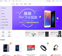 ̵store.meizu.com