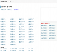 ٹ·ѯgsgl.00cha.com