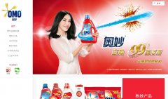 ٷվomo.com.cn