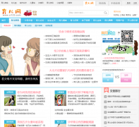 Ѷnews.ci123.com