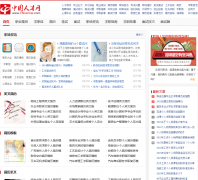 CN˲cnrencai.com