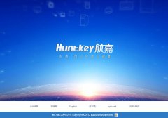 huntkey.com