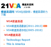 VOA 21voa.com