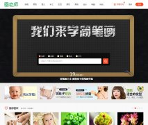 ͼʦtulaoshi.com