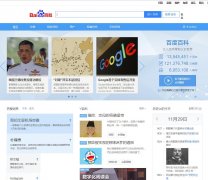 ٶȰٿbaike.baidu.com