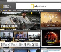 ˹ʵnatgeo.com.cn