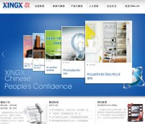 Ǽ޹˾xingxing.com