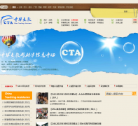 л֧ѧϢ(CTA)cta613.org