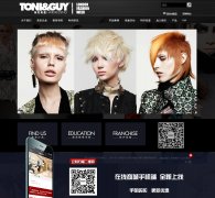 Ӣwww.toniandguychina.com