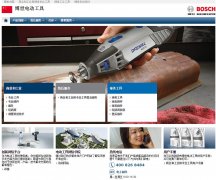 綯bosch-pt.com.cn