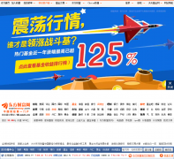 Ƹ18.com.cn