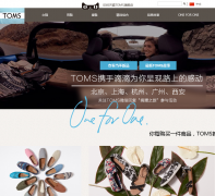 TOMSٷվtoms.com.cn