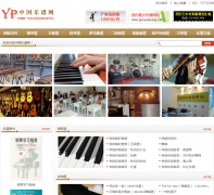 yuepuwang.com