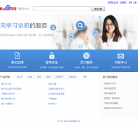 ٶûhelp.baidu.com