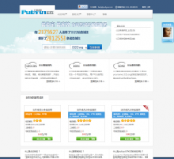 pubyun.com