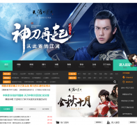 ʿµwuxia.tgbus.com