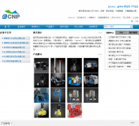 Ϸҵɷ޹˾nanfang-pump.com