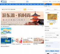 Я̺רcards.ctrip.com